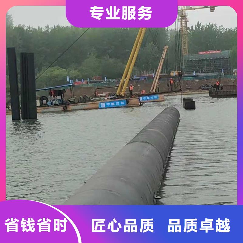 水下作业水下焊接信誉保证