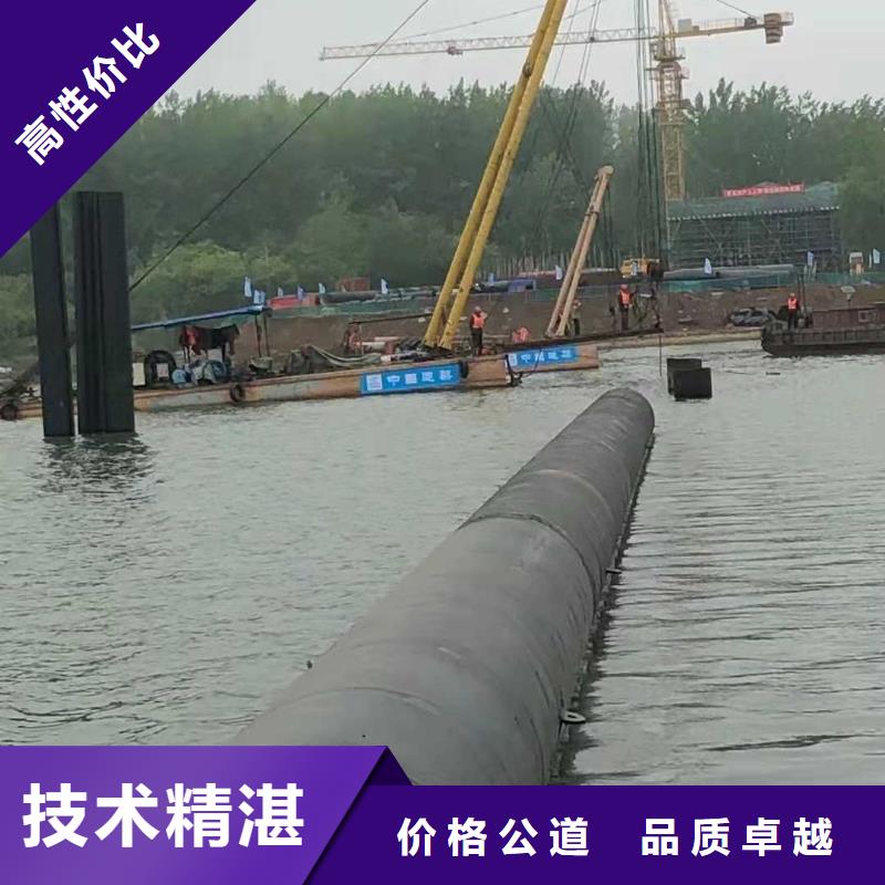 水下作业水下录像注重质量