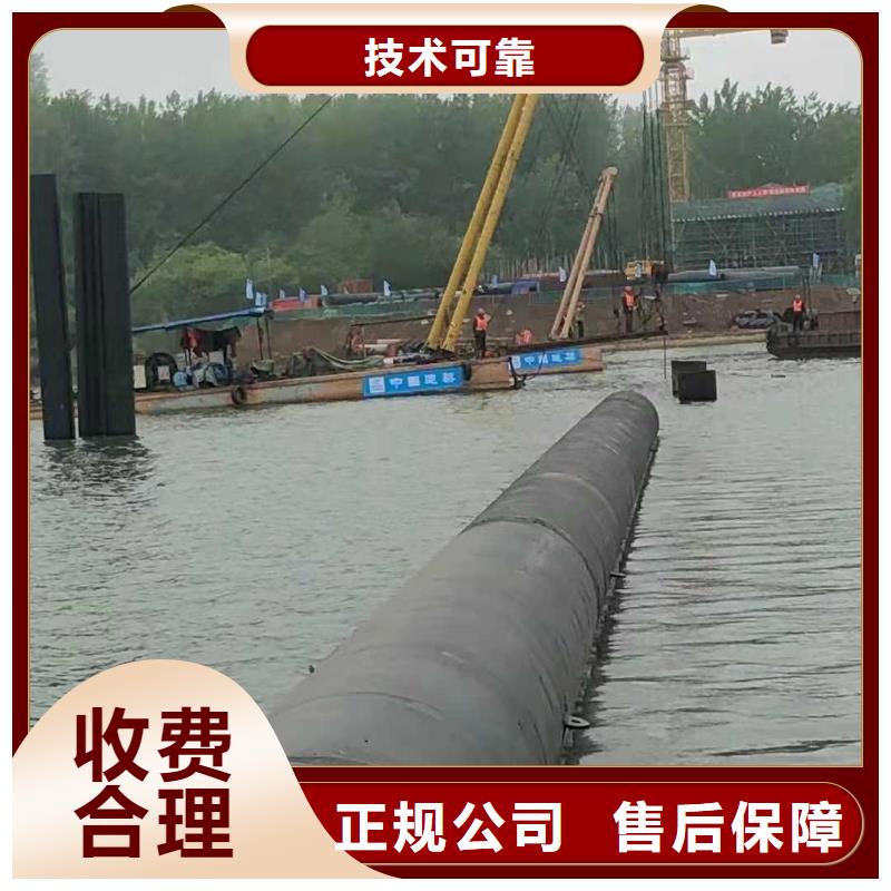 水下作业水下录像注重质量