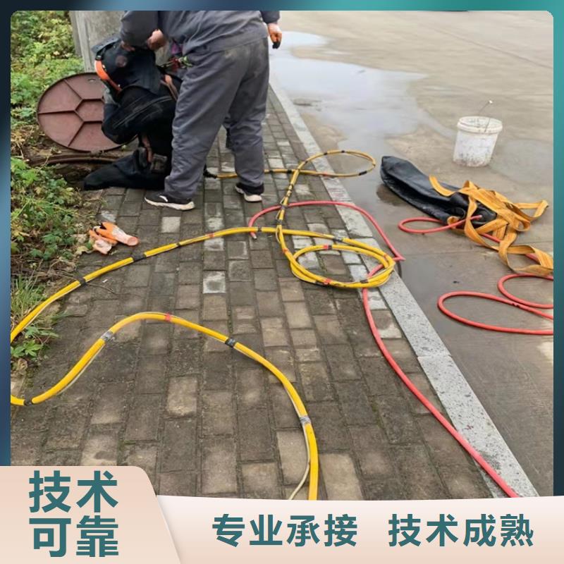 水下作业_【水下机器人】行业口碑好