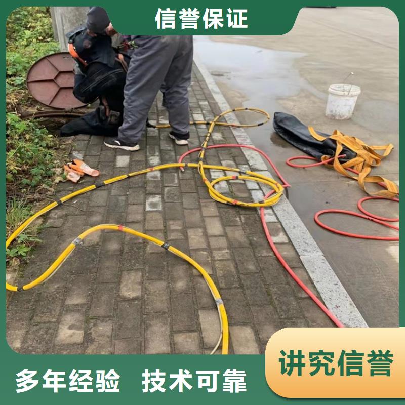 水下作业水下录像注重质量