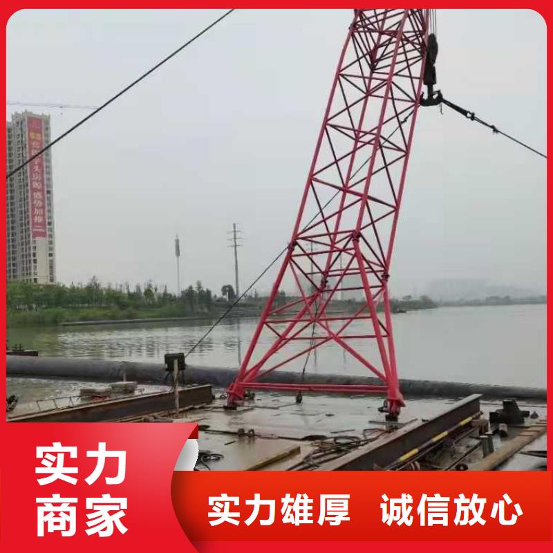 水下作业水下管道铺设专业团队
