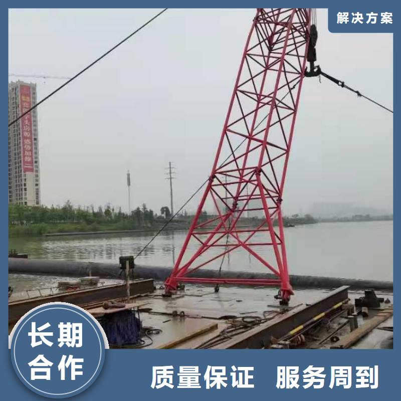 水下作业沉井施工信誉良好
