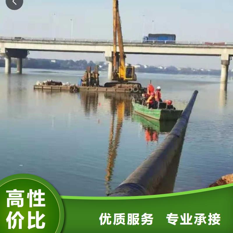 水下作业水下清淤队伍正规
