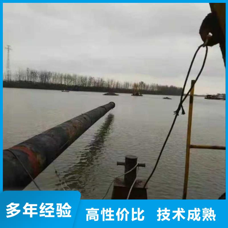 水下作业过江管道铺设24小时为您服务