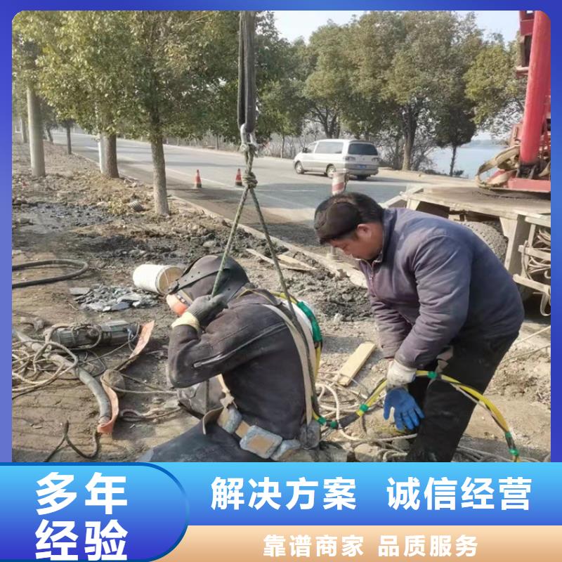 水下作业-水下录像售后保障