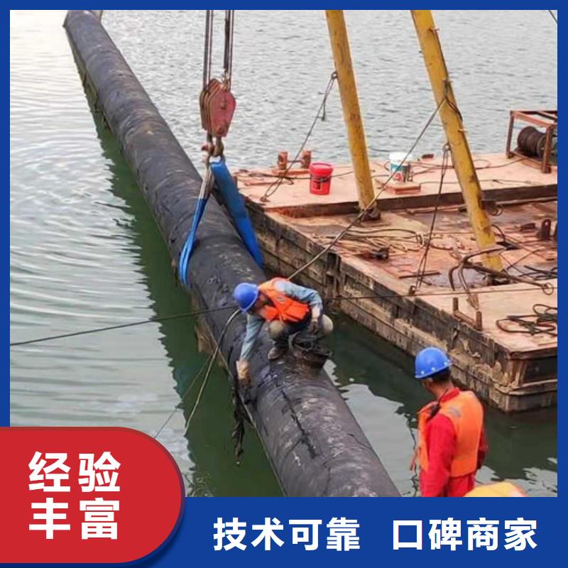 水下作业水下清淤队伍正规