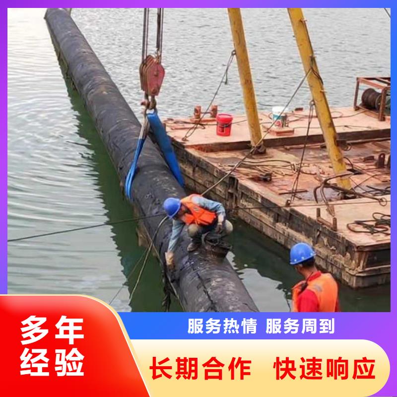 水下作业-水下录像售后保障