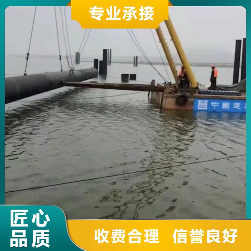 水下作业本地潜水打捞价格低于同行