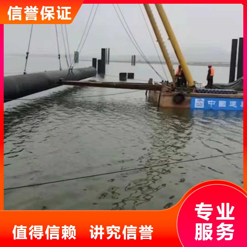 水下作业水下管道铺设技术可靠