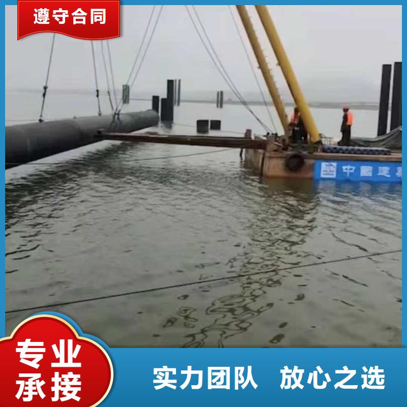 水下作业-水下录像售后保障