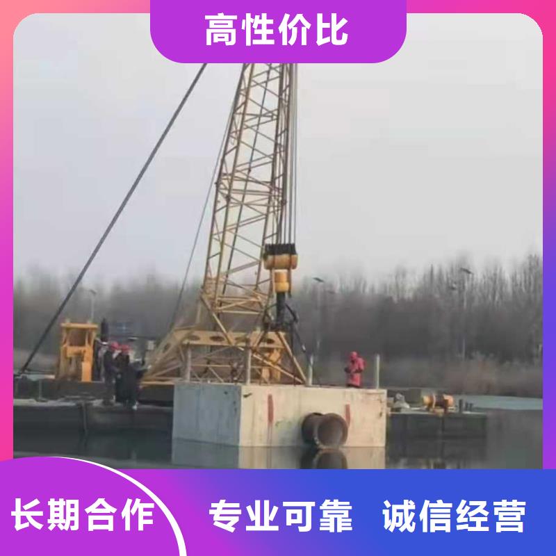 水下作业水下管道安装欢迎询价