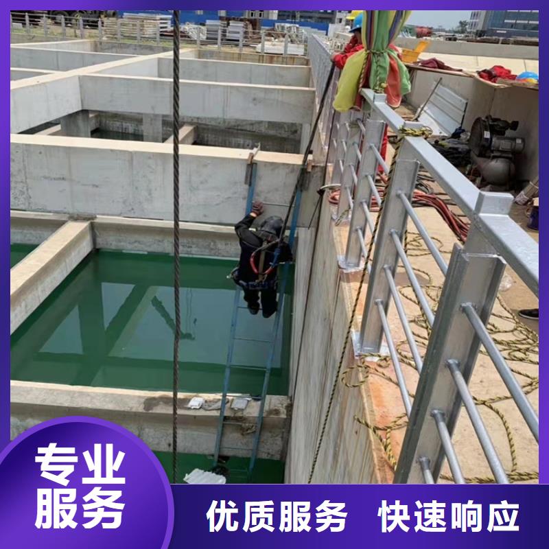 水下作业水下管道铺设技术可靠