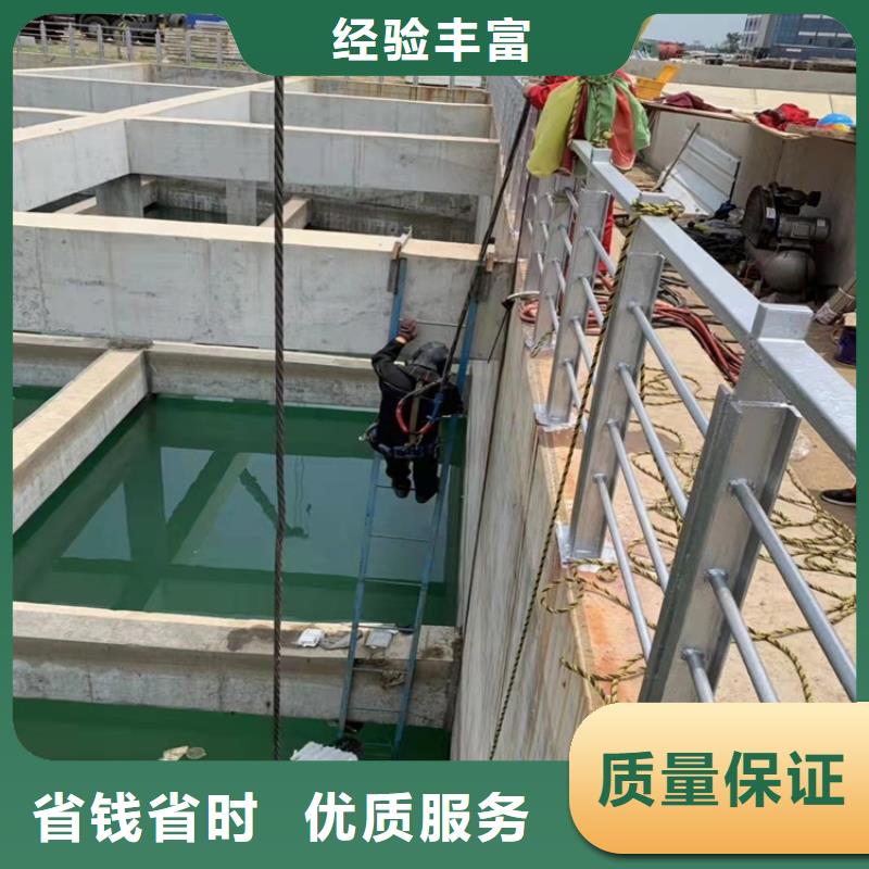 水下作业本地打捞明码标价