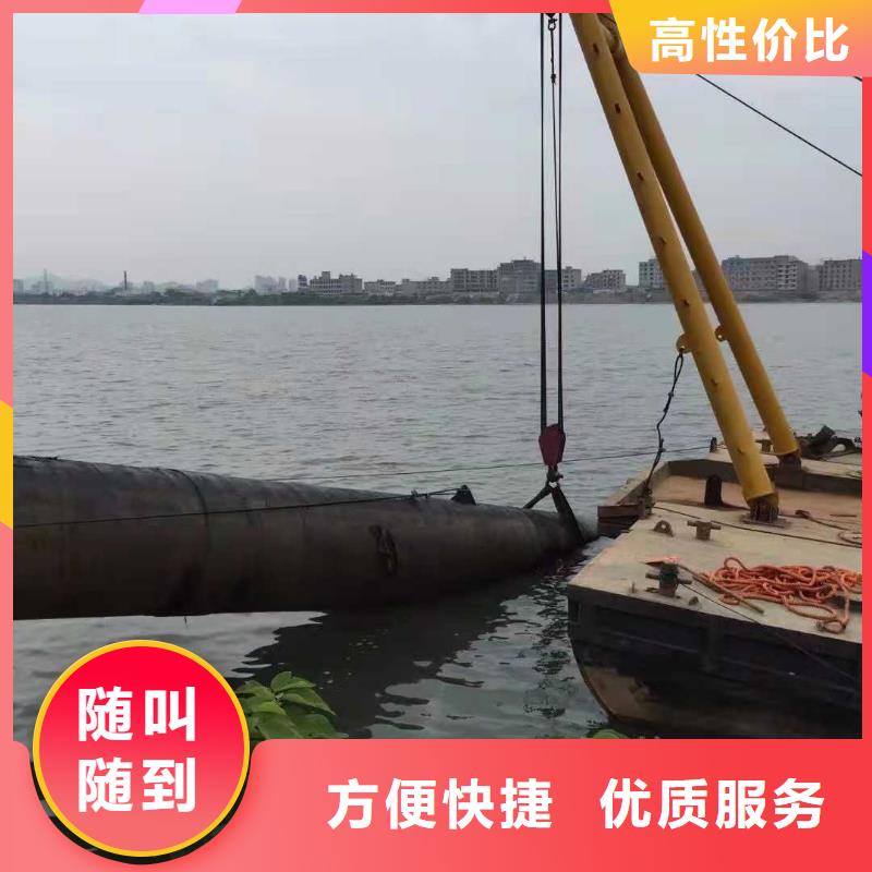 水下作业水下安装服务实力商家