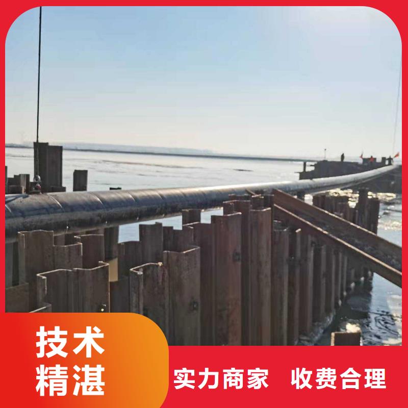 水下作业水下堵漏品质好