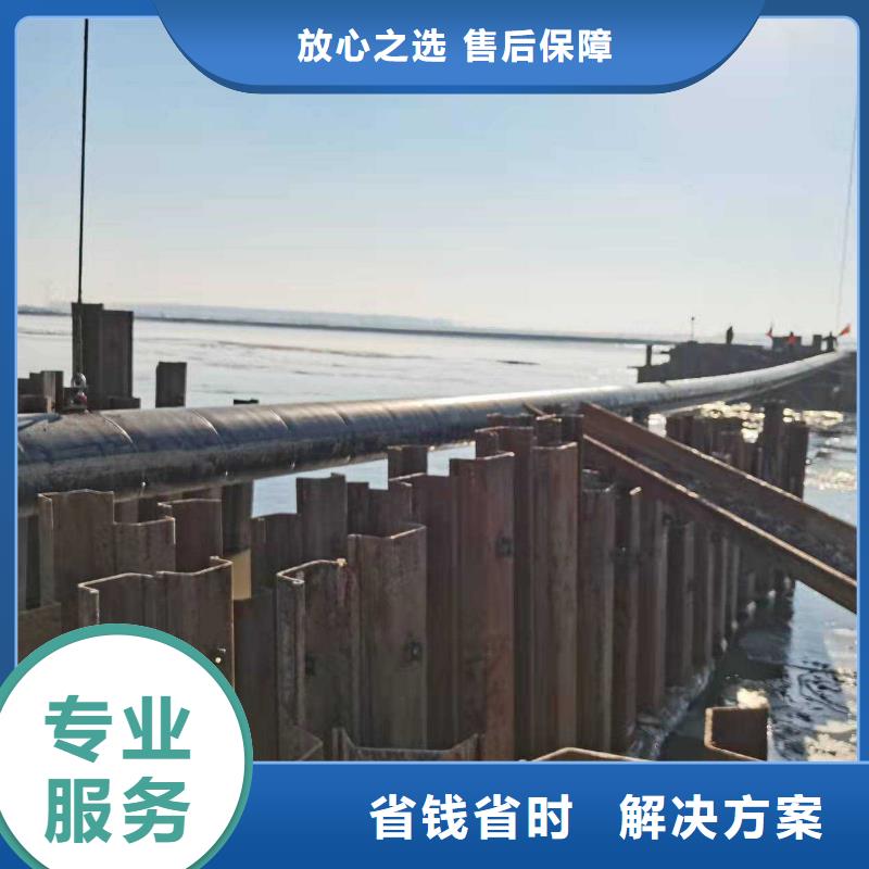 水下作业【污水管道清淤】随叫随到