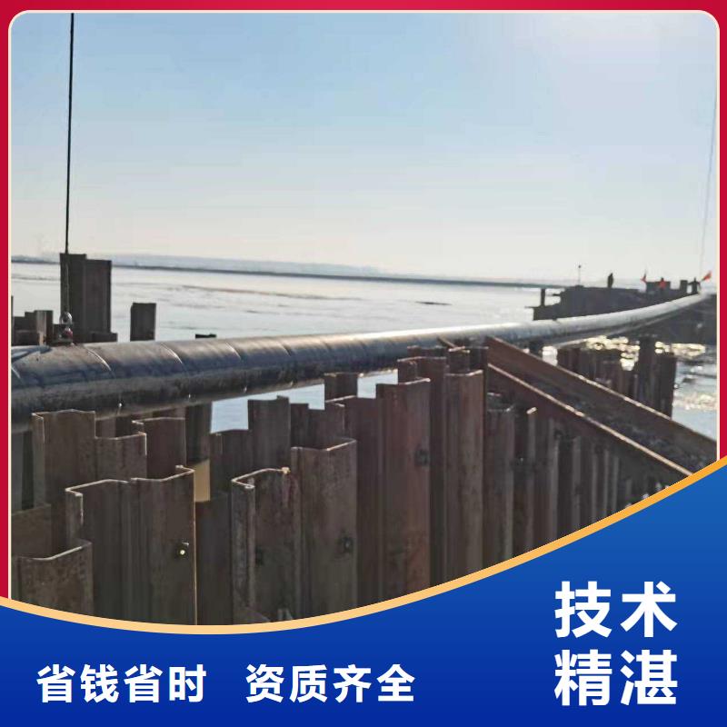 水下作业水下管道铺设专业团队