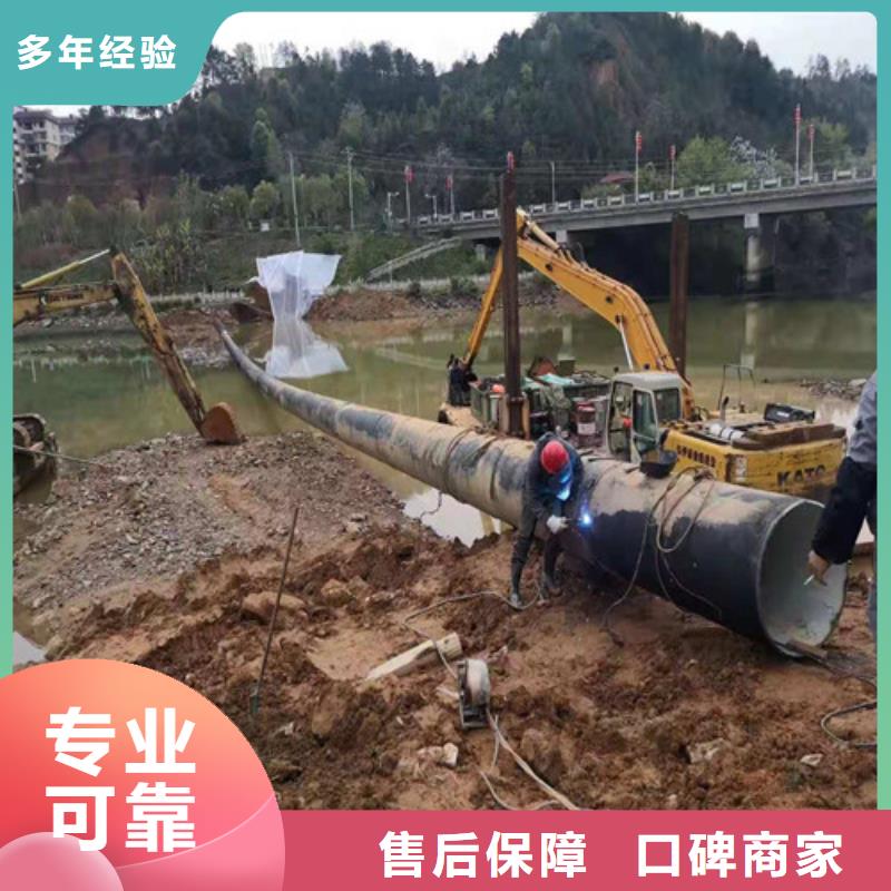 水下作业本地潜水打捞价格低于同行