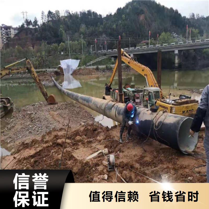 水下作业水下管道安装欢迎询价