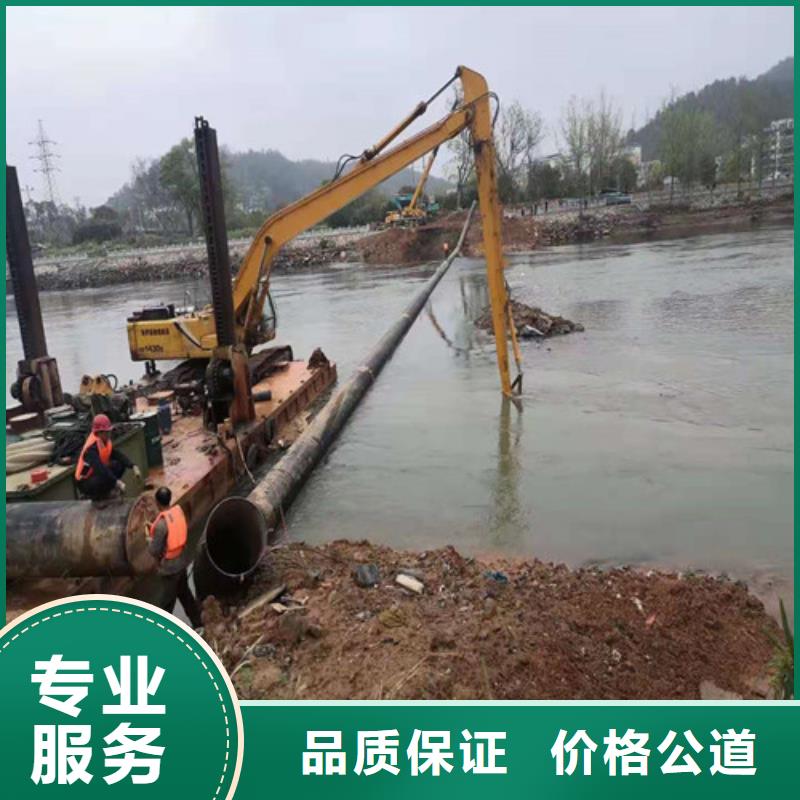 水下作业潜水打捞团队长期合作
