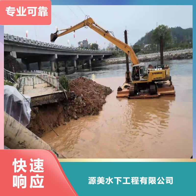 水下作业水下管道安装欢迎询价