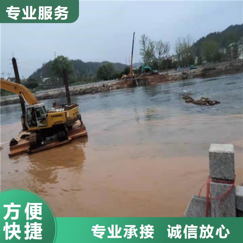 水下作业水下清淤队伍正规
