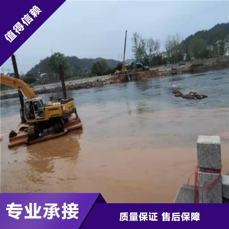 水下作业水下堵漏团队专业可靠