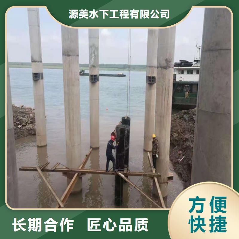 水下作业沉井施工信誉良好
