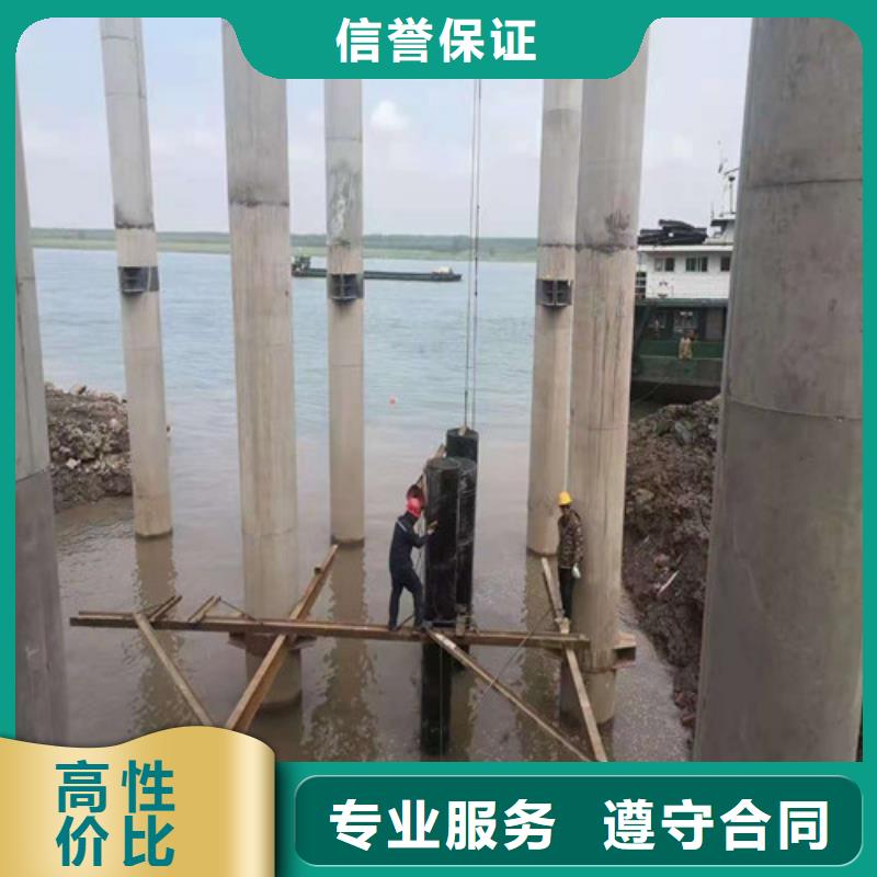 【水下作业】沉井施工技术可靠