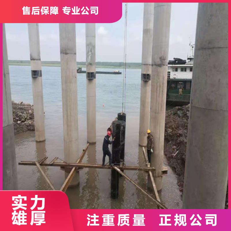水下作业_沉井带水施工欢迎合作