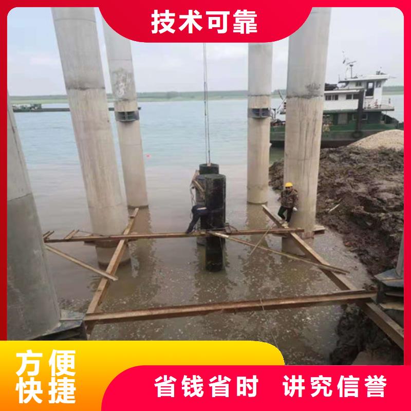 水下作业水下录像注重质量