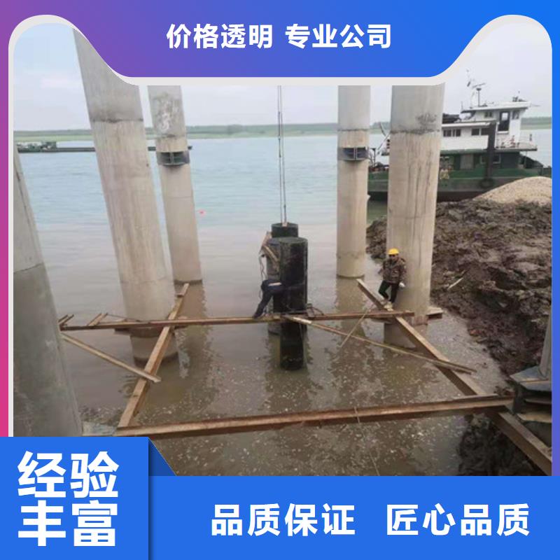 水下作业本地潜水打捞专业团队