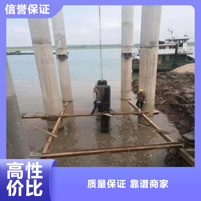 水下作业-水下录像售后保障