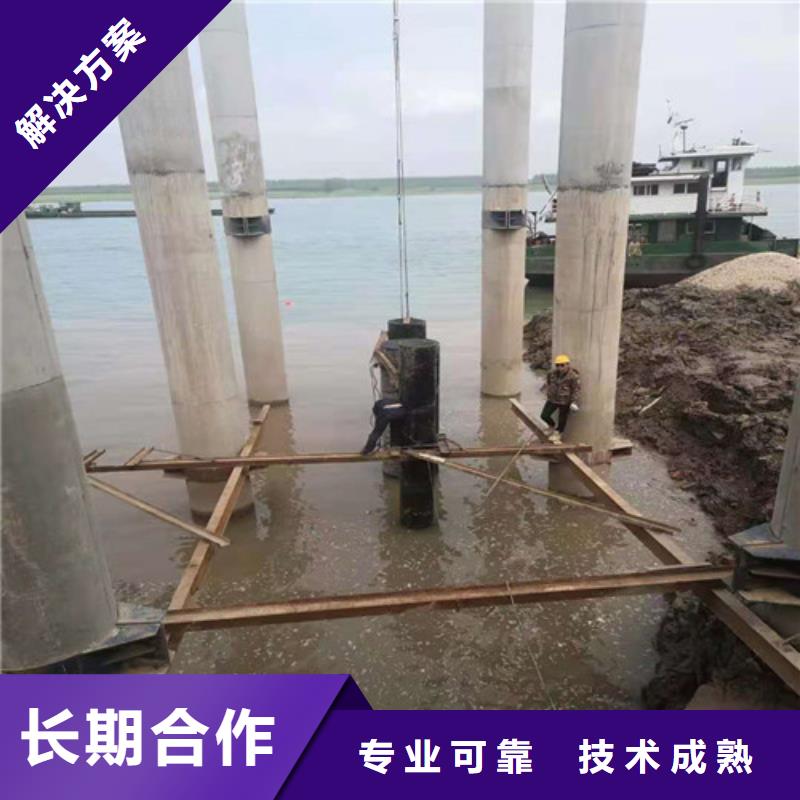 水下作业水下探测仪一站式服务