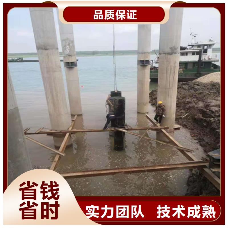 水下作业_水下沉管专业品质