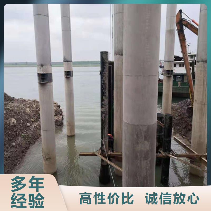 水下作业水下探摸工程质量保证