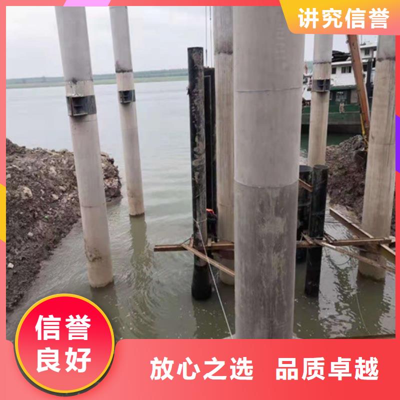 水下作业水下录像注重质量