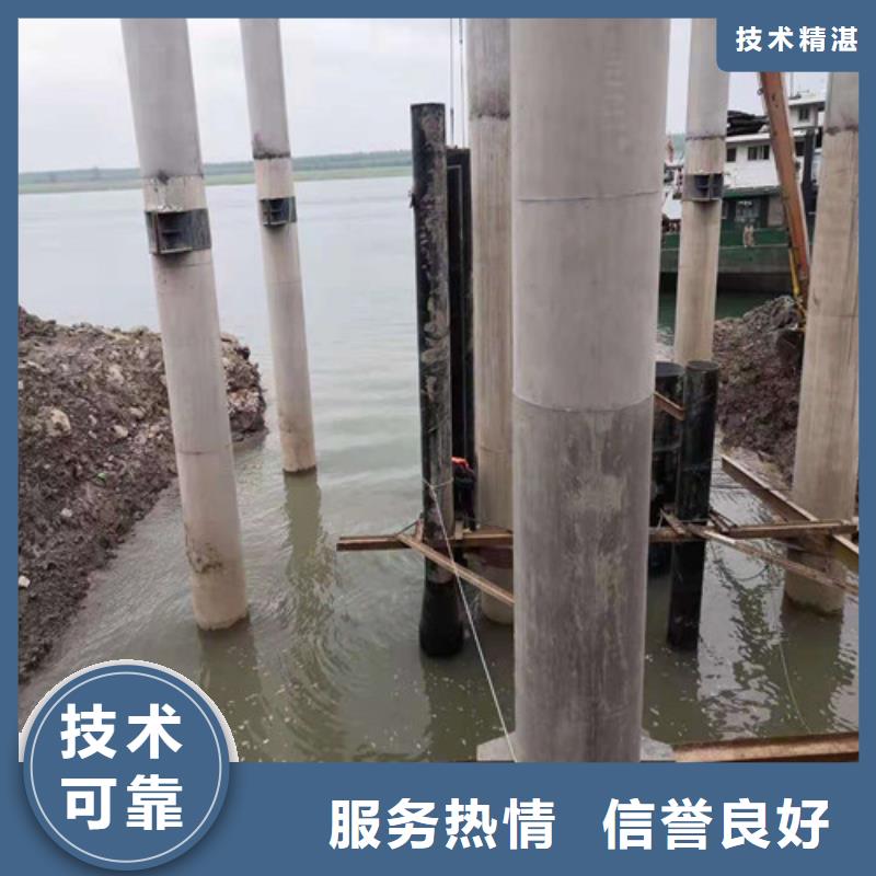 水下作业水下堵漏值得信赖