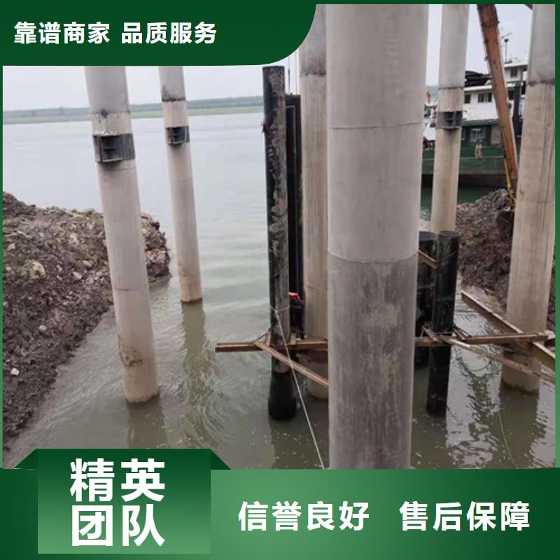 水下作业水下打捞队价格低于同行