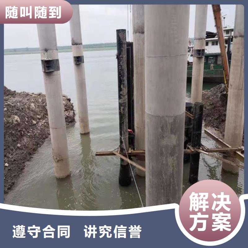 水下作业水下管道铺设技术可靠