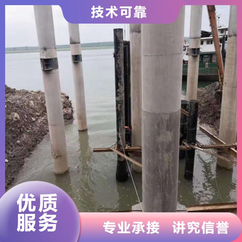 水下作业水下管道铺设专业团队