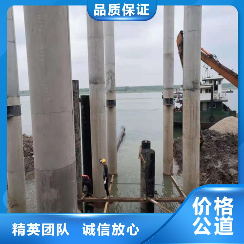 水下作业_【水下机器人】行业口碑好