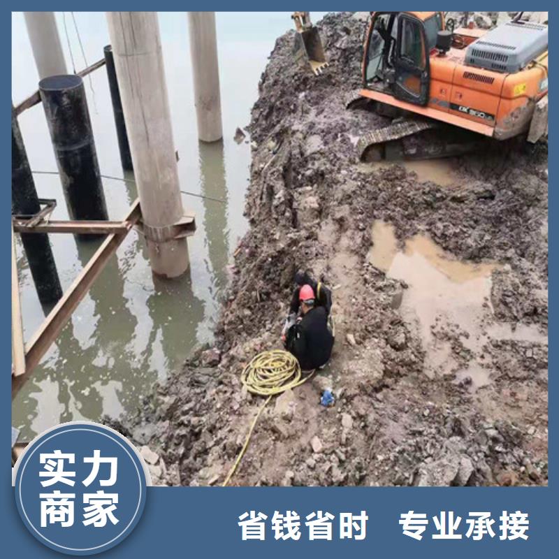 水下作业_水下堵漏免费咨询