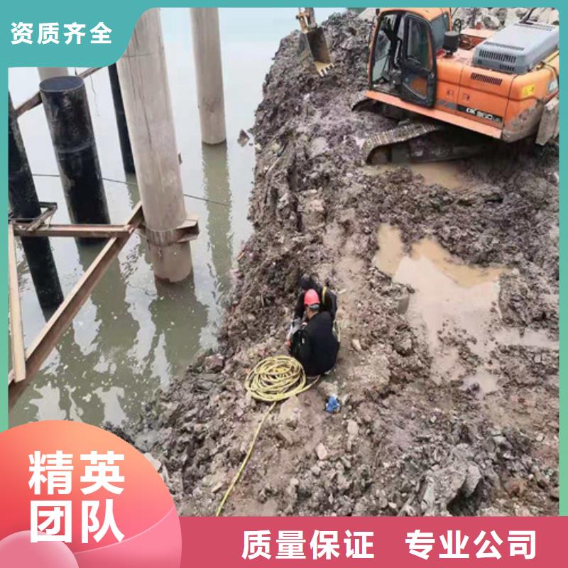 水下作业水下管道铺设专业团队