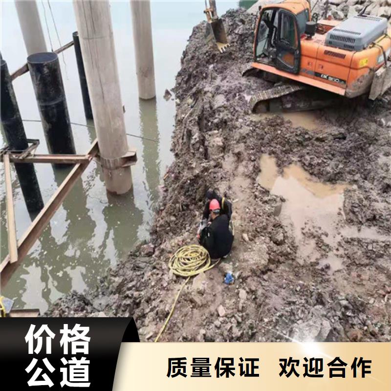 水下作业水下管道安装欢迎询价