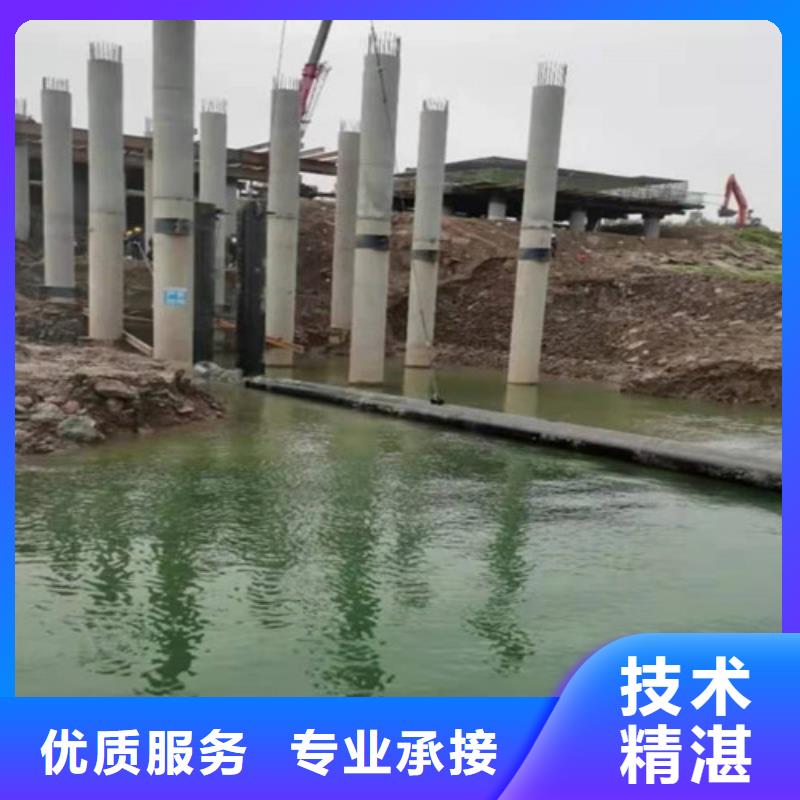 水下作业水下堵漏技术好