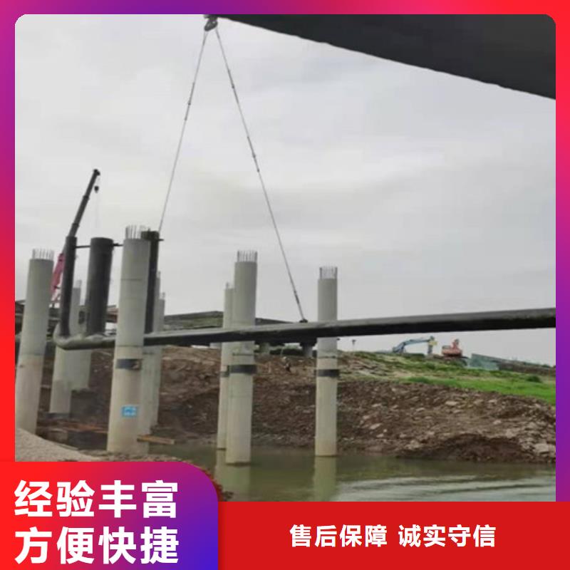 水下作业水下打捞队快捷