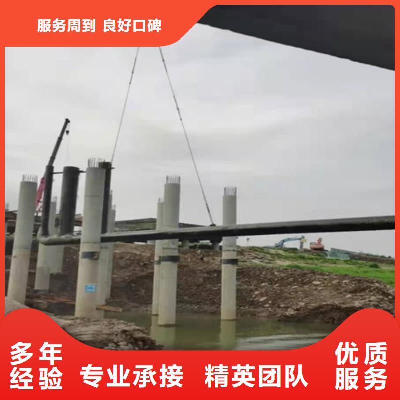 水下作业水下工程队伍放心之选