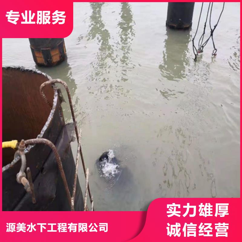 水下作业水下堵漏技术好